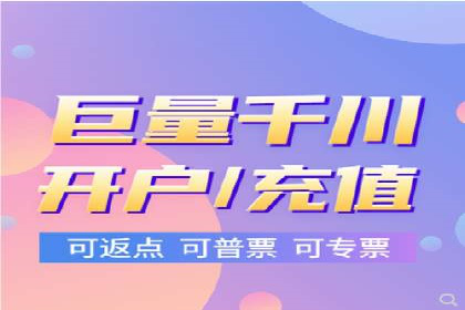百度网络推广案例：揭秘行业领军企业如何保持竞争力